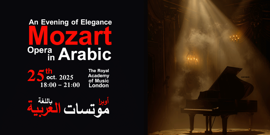 Mozart Opera