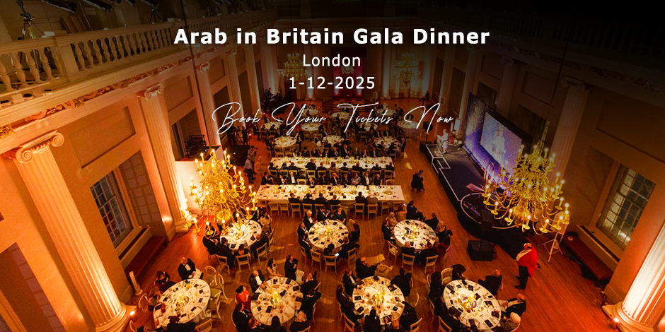 Arab in Britain Gala Dinner