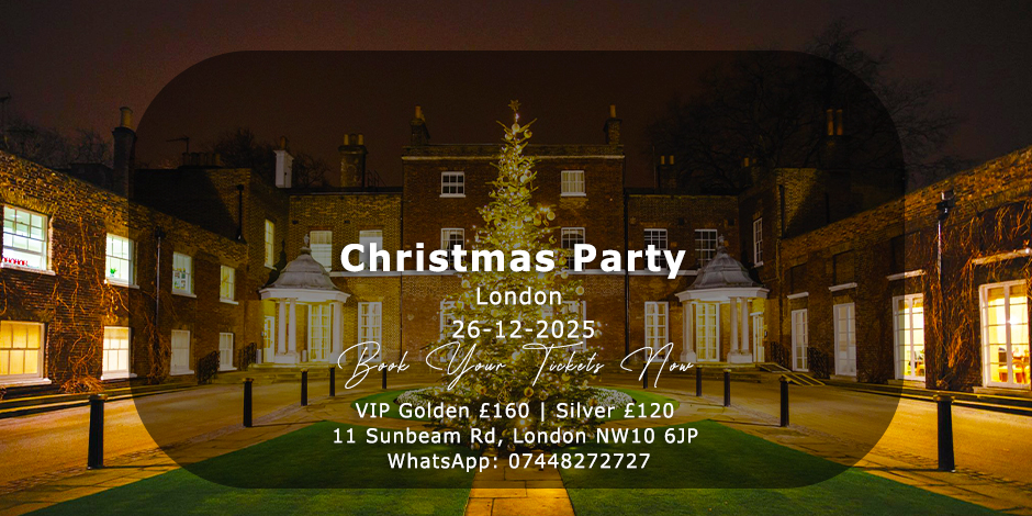 Christmas Party