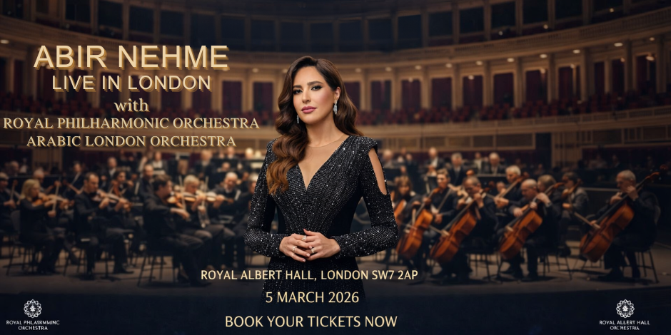 Abir Nehme Live in London